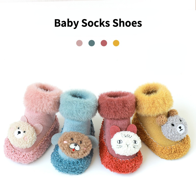 Letclo™ 2021 New Cartoon Baby Non-slip Plush Socks Shoes letclo Letclo