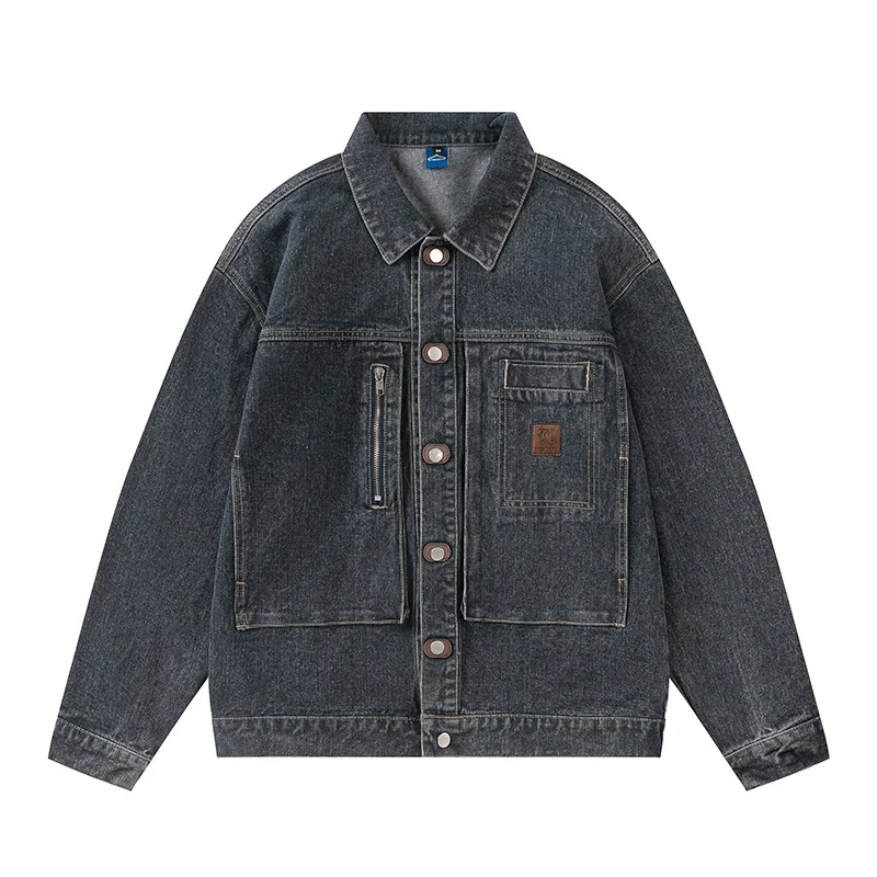 Womens's Retro Vintage Lapel Workwear Denim Jacket