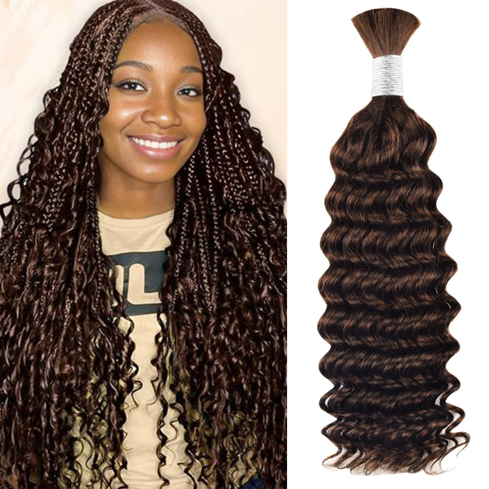 #3 Red Brown Deep Wave Hair Bulk | Boho Braids | No Weft | 100% Human Hair | BORUIHAIR