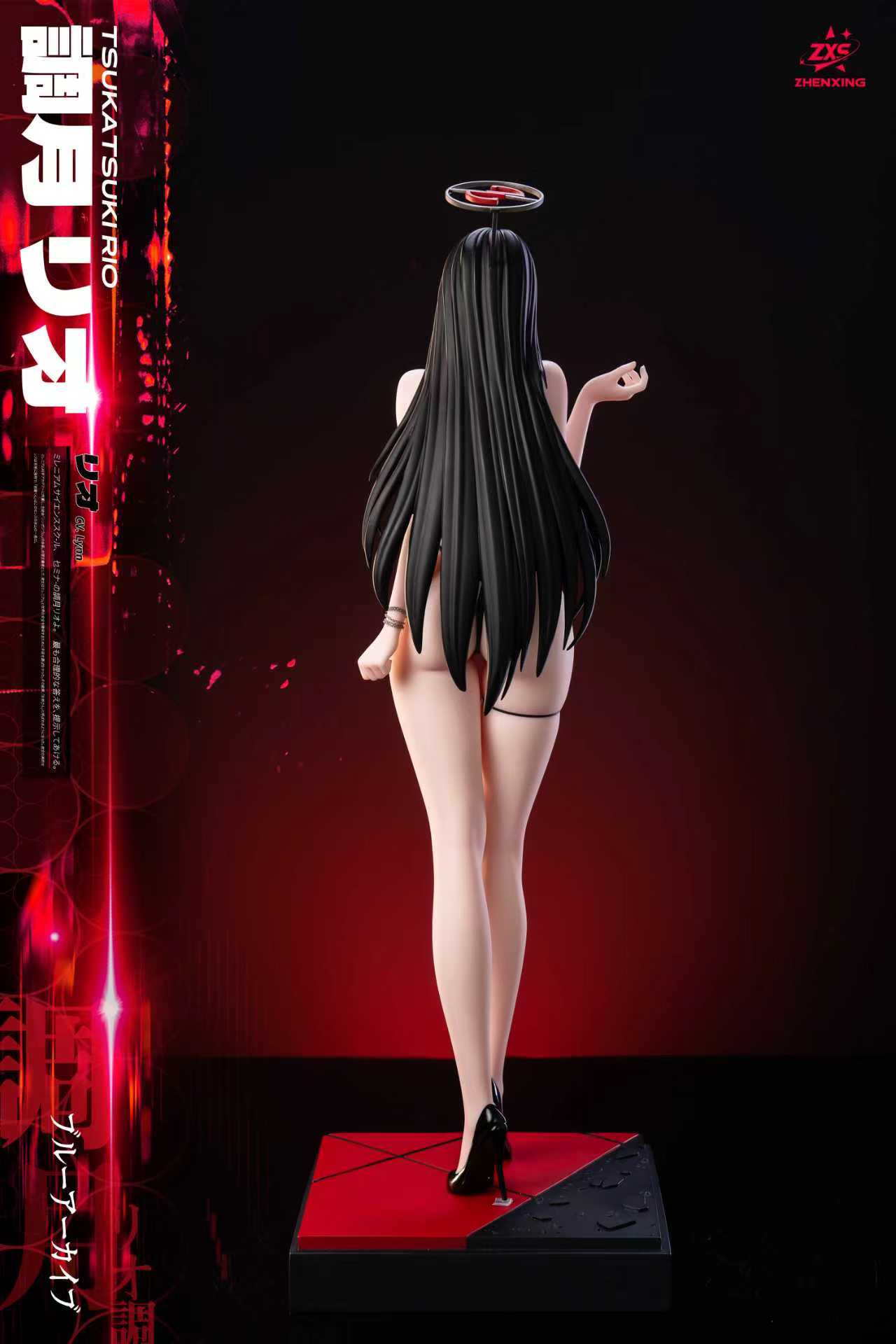 Loulan & ZXS Studio - Blue Archive - Tsukatsuki Rio 1/4 Statue(GK)
