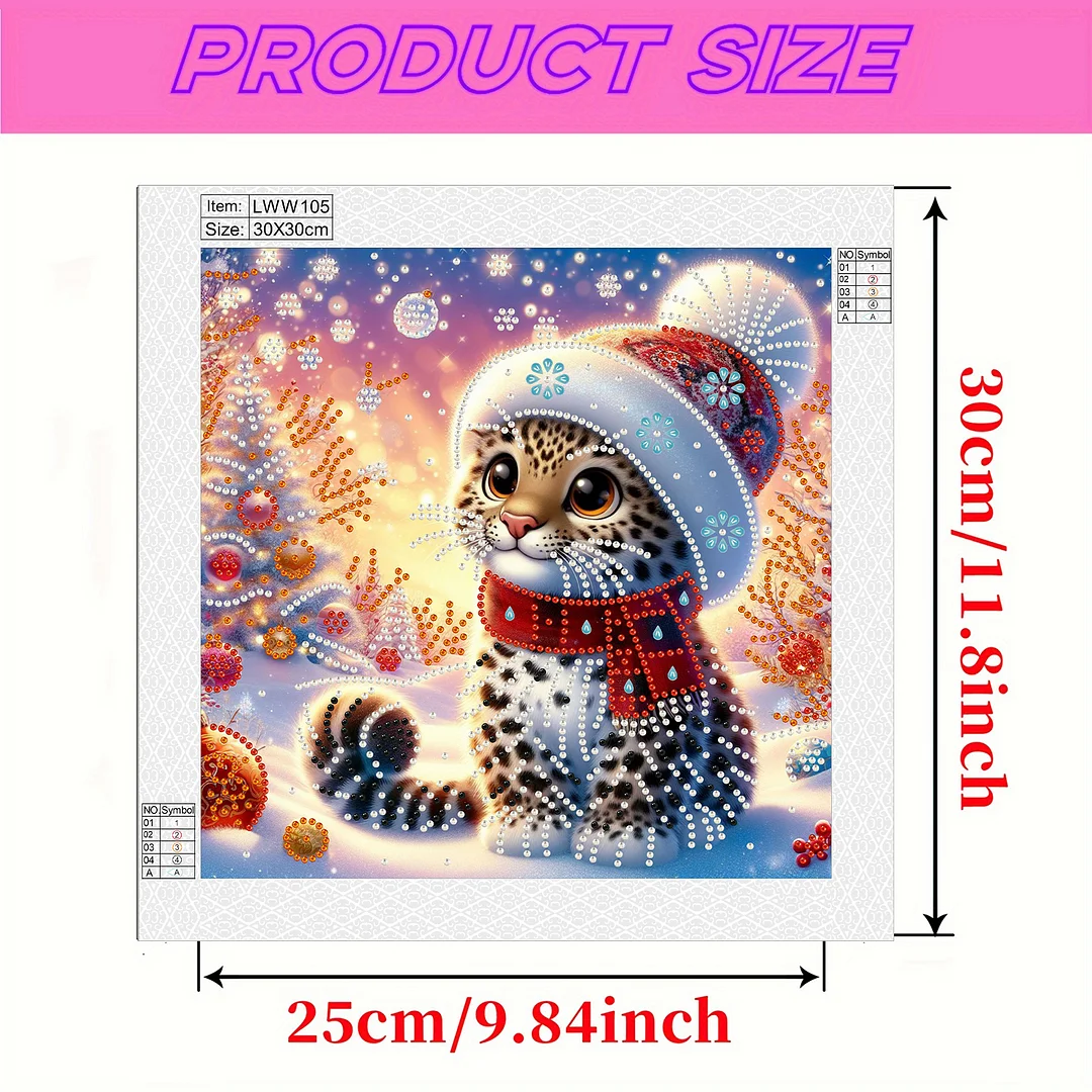 Christmas Leopard - Diamond Painting - Partial Special Shaped Drill(Canvas|30*30cm)