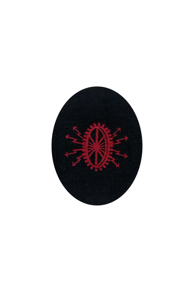   Kriegsmarine Technical Search-Light Course Coast Specialty Trade Insignia German-Uniform