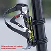 Aluminum Alloy Bicycle Water Bottle Holder Adapter for Water Bottle Holder Mount