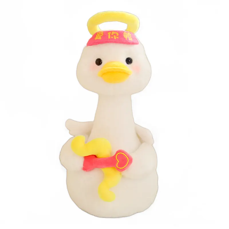 Cute Plush Duck 