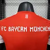 Joyfball 2025/2026 Player Version Bayern Munich Home Football Jersey 1:1 Thai Quality（The player version jersey is a bit tight, please pay attention to the size selection）
