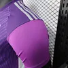 Joyfball 2025 Player Version Argentina Purple Football Shirt 1:1 Thai Quality（The player version jersey is a bit tight, please pay attention to the size selection）