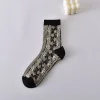 Royal 3D Jacquard Cotton Medium Height Women Socks 10 Pairs