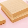10PCS Classic Kraft Plaid White 80 Pages Post-it Notes Portable Notebooks School Student Office Stationery Gift