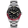 Tudor Black Bay 58 GMT M7939G1A0NRU-0001 (39mm) Super Clone 