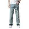 2024 Men’s Versatile Loose Straight Stretch Jeans