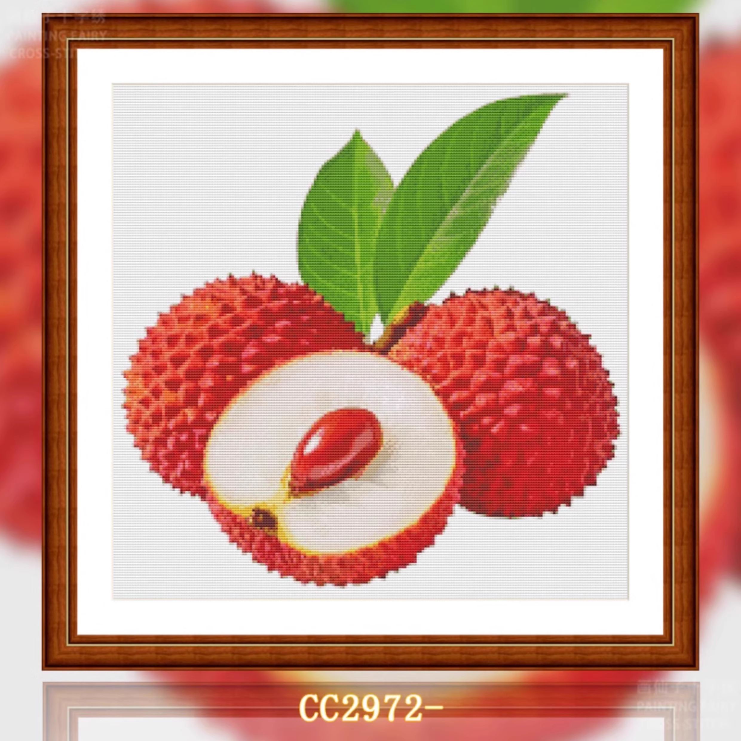 【CC2972- Litchi in the Gourmet Series】 Painting Fairy Cross Stitch