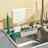 (🎁2024 New Year Hot Sale🎁)Updated Telescopic Sink Storage Rack😊