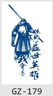 Temporary Waterproof Tattoo Sticker Chinese Character Your Guardian Hero Love Juice Ink Lasting Arm Back Body Leg Fake Tatoo DIY