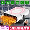 12V/24V Electric Heating Fan Fast Heating Car Windshield Heater Auto Accessories