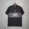 2021/2022 Paris Saint-Germain Third Away Football Shirt 1:1 Thai Quality