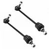 TRQ Front Sway Bar Stabilizer Link Set Compatible with 2005-2009 Land Rover LR3 2010-2016 LR4