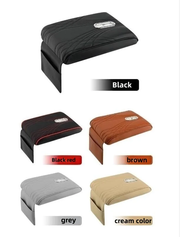 Car interior armrest box pad central control multi-function heightening pad