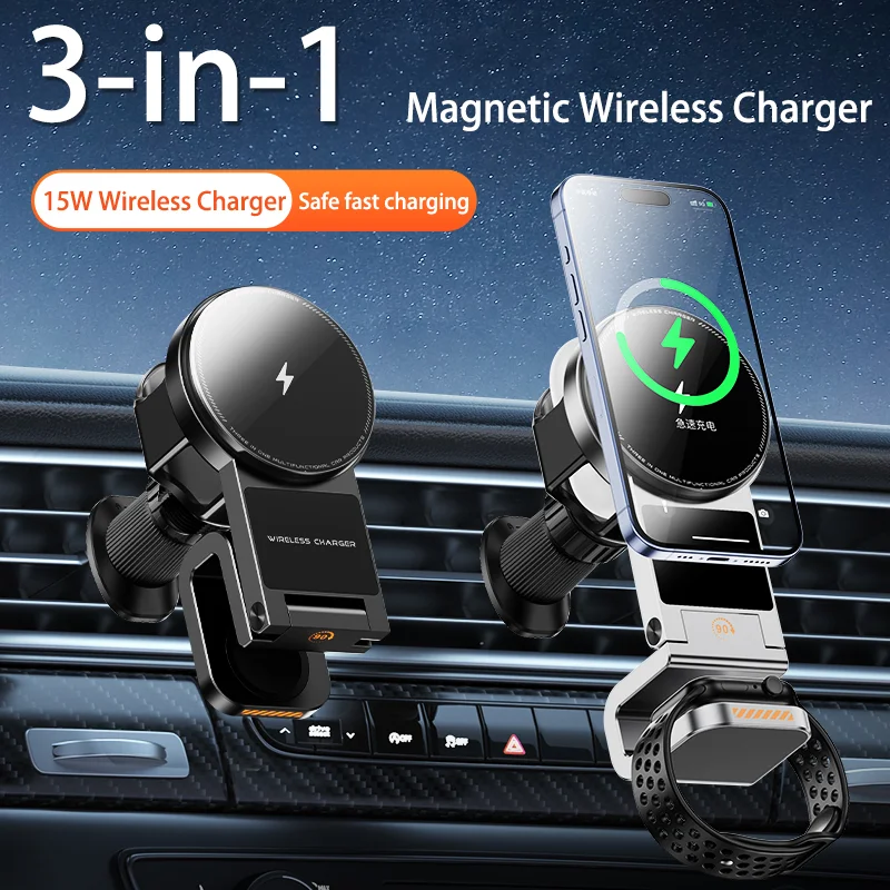 2025 The first 3-in-1 Fast Charging Car 15W Wireless Charger Super Strong Magnetic Attraction For Phone Headphones and Watches