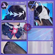 Azuiblc 崩壊 スターレイル セイレンス コスプレ衣装 3d樹脂製