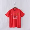 Manchester United 2007/2008 Retro Home  Shirt