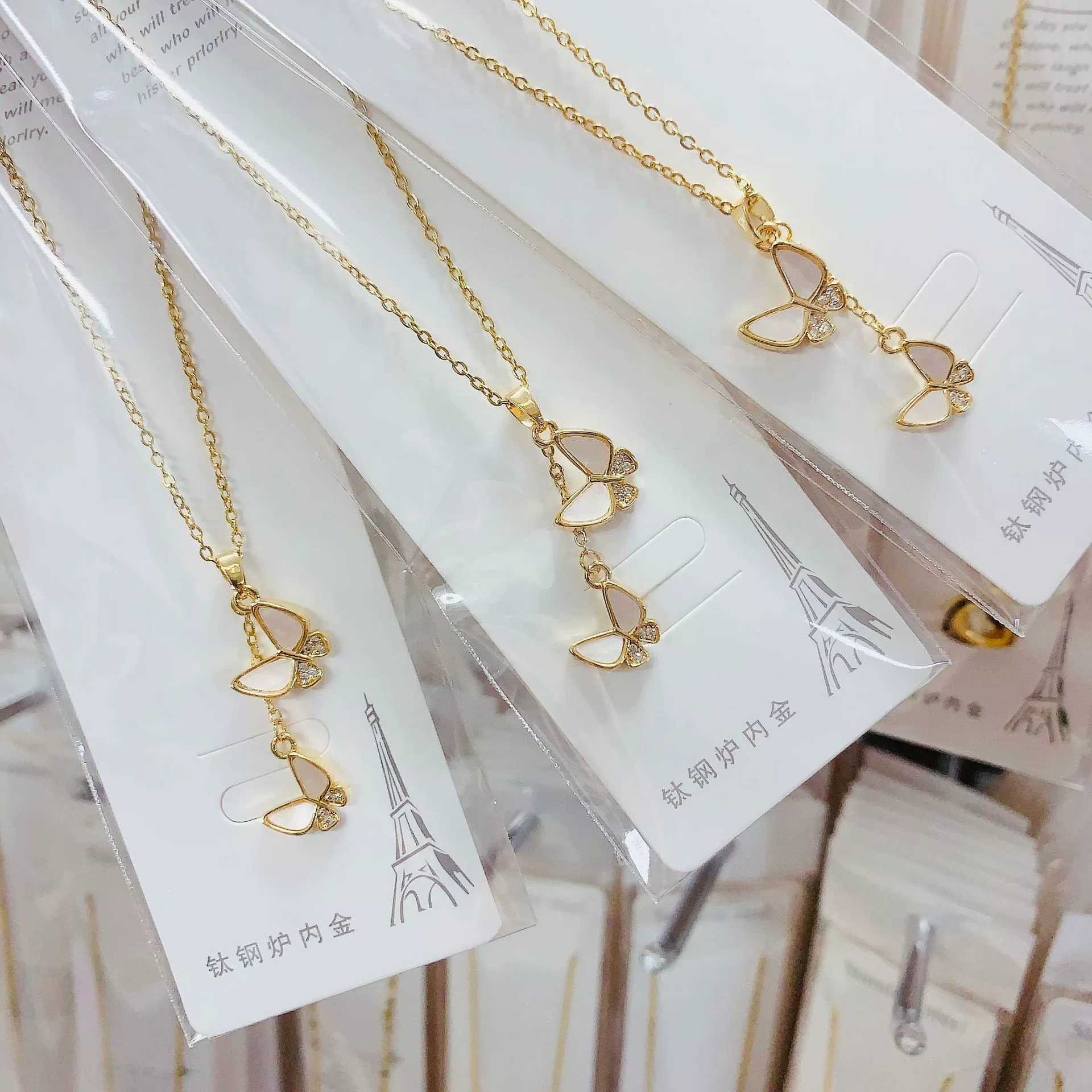 Butterfly Zirconia Necklace