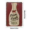 Farm Fresh Milk - Metal Tin Signs(8*12Inch/12*16Inch)