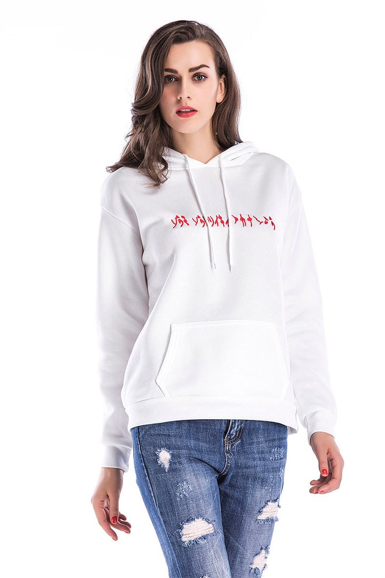 Kangaroo Pocket Embroidered Drawstring Sweatshirt - Shop Trendy Women's Clothing | LoverChic