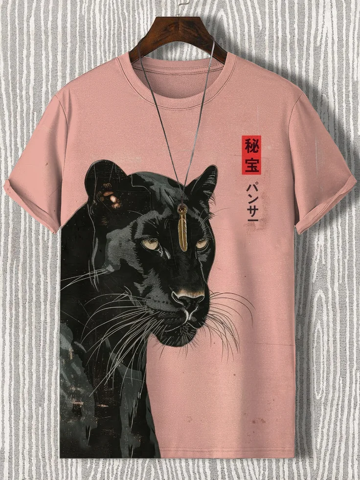Men's Japanese Black Panther Art Print T-Shirt