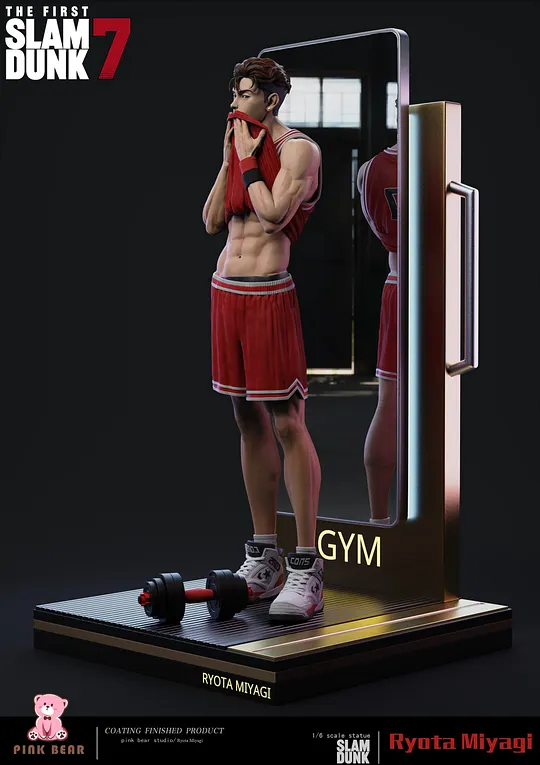 SLAM DUNK