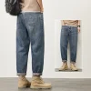 Men's Retro Loose Straight Casual Jeans