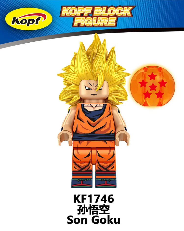 EKBrick