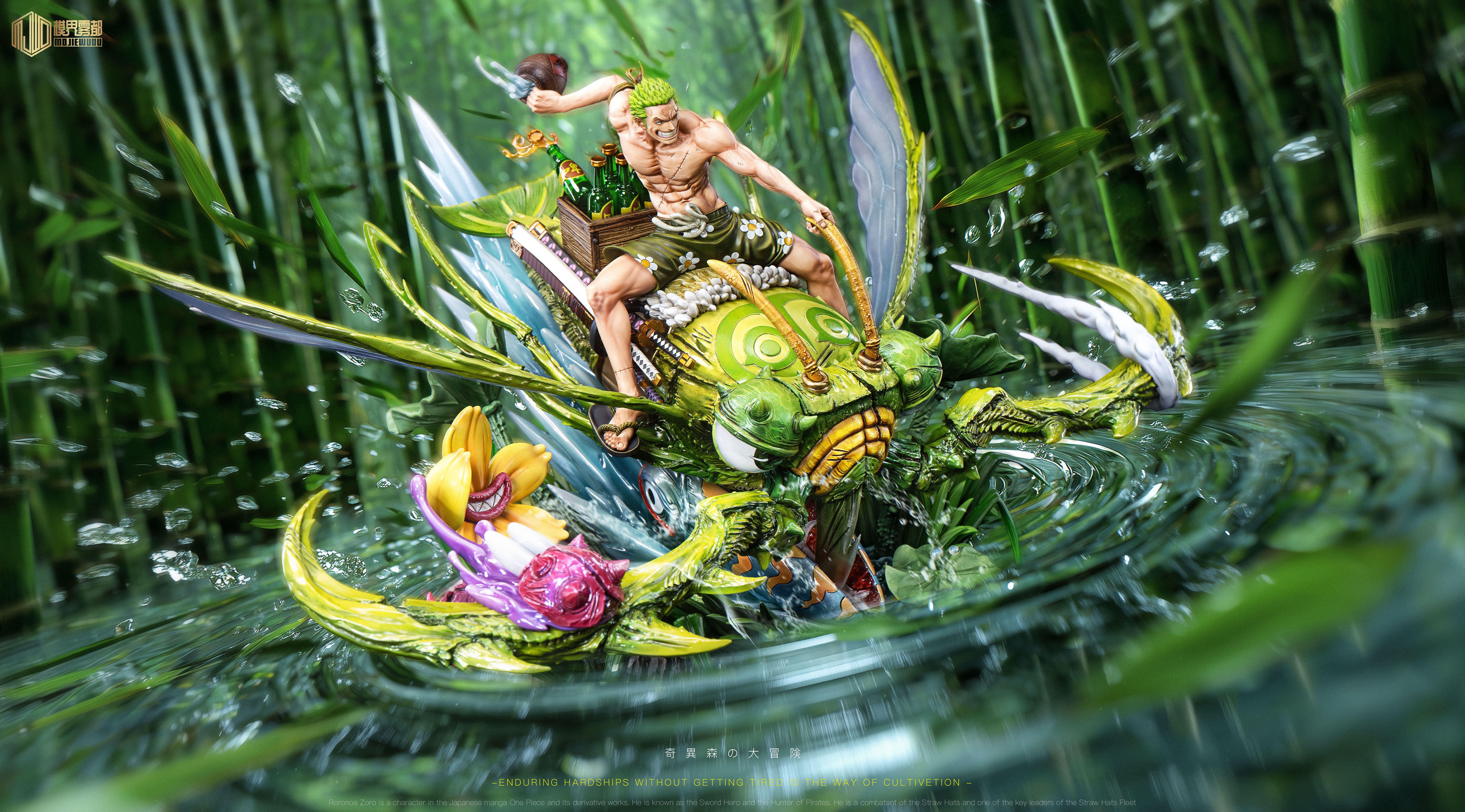 MJ Studio - One piece - Roronoa Zoro Statue(GK)