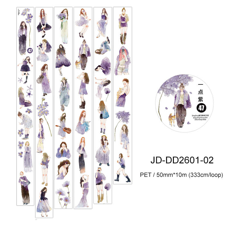 PET 테이프 - 50mm*10m 귀여운 꽃미녀 캐릭터