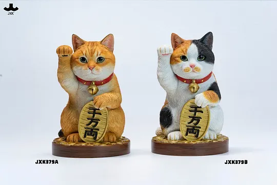 JXK-Lucky Cat - Ten Million Liang2.0-JXK379A/B