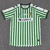 Joyfball 2025/2026 Real Betis Final version Football Shirt 1:1 Thai Quality