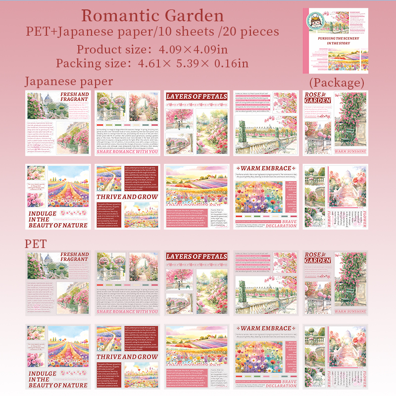 Sticker Book - Pursue The Scenery in The Story Series Vintage Plant Flower Landscape 