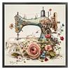 (Stamped/Counted) Retro Floral Sewing Machine - 14CT Cross Stitch 40*40cm/15.75*15.75in