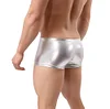 Men&lsquo;s Imitation Leather Underwear Sexy Boxer Briefs 