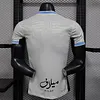 2025/2026 Player Version Al-Ittihad Away Football Shirt 1:1 Thai Quality 