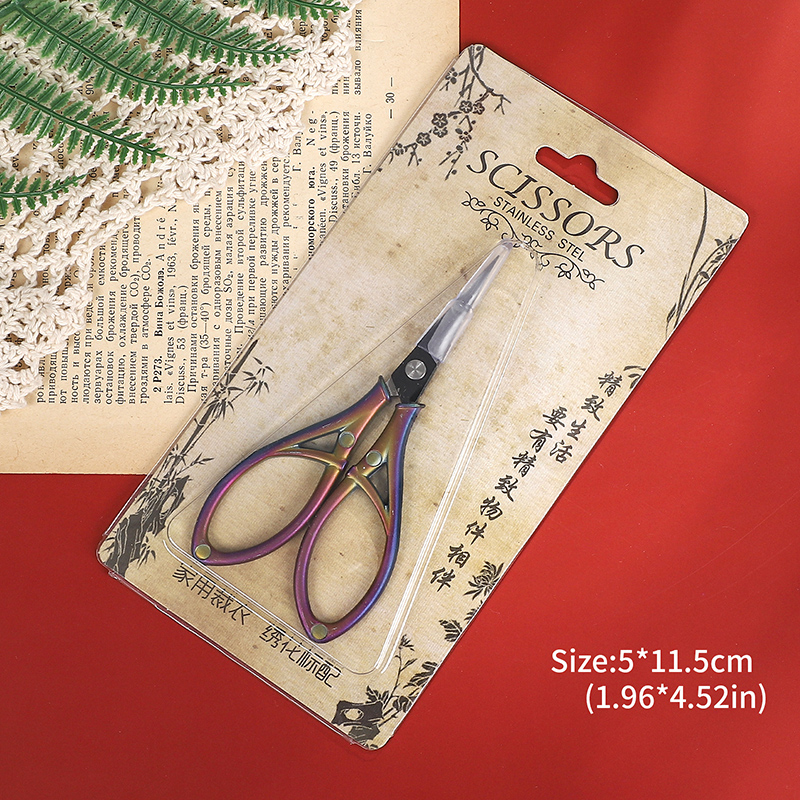 Scissors - Vintage Heart-shaped Orchid Cross-stitch  Cutting Tools 