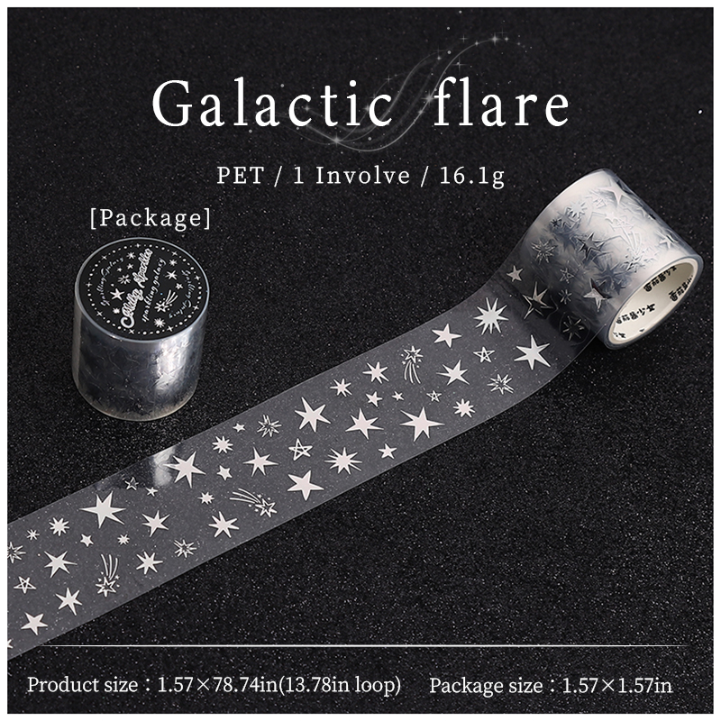 PET Tape - 40mm*200cm The Shining Stars Series Vintage Star Bow Four-leaf Grass Landscape 