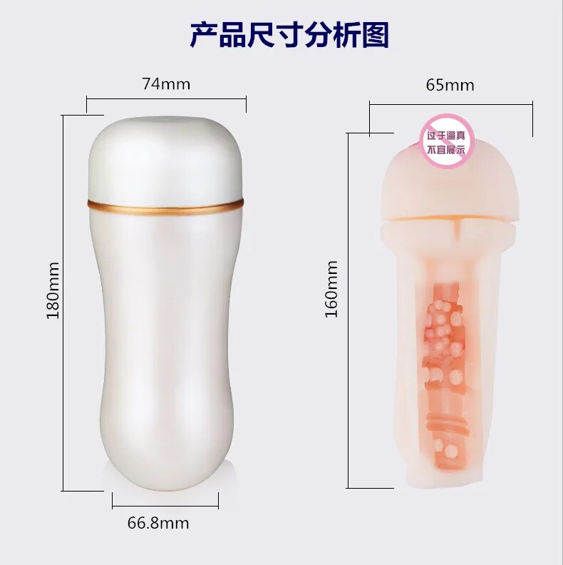 Realistic Male Masturbation Cup for Men, Silicone Pocket Pussy Vagina Sex Toy