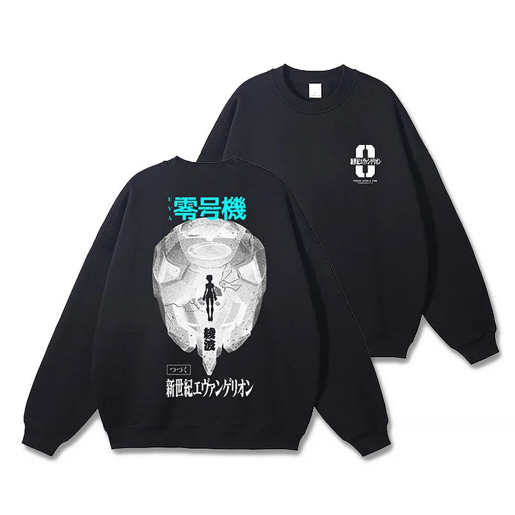 Pure Cotton Evangelion Anime Pullover weebmemes