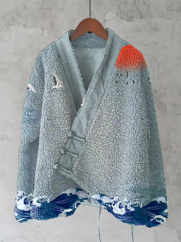Vintage Japanese Sunset Crane Art Wool Kimono Cardigan