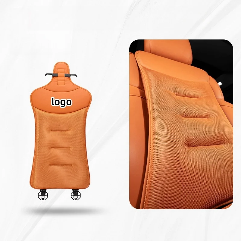 Car all-inclusive style ice silk seat cushion and lumbar support