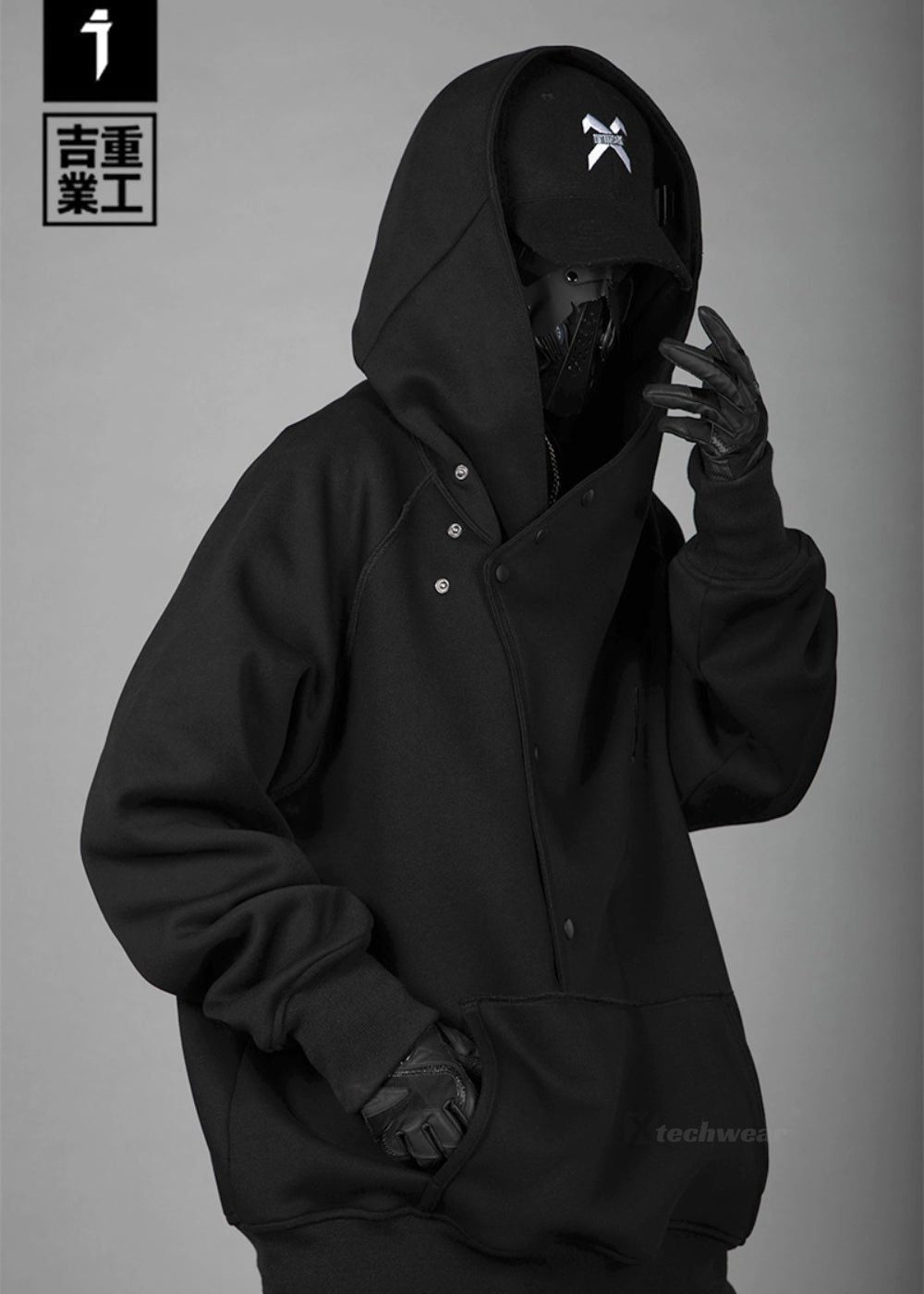 Diagonal Placket Cardigan JIYE HEAVY INDUSTRY techwear-x