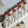 14 Inch Large DIY Linen Diamond Painting Xmas Stocking Hanging Gift Candy Bag Kits(20x35cm)