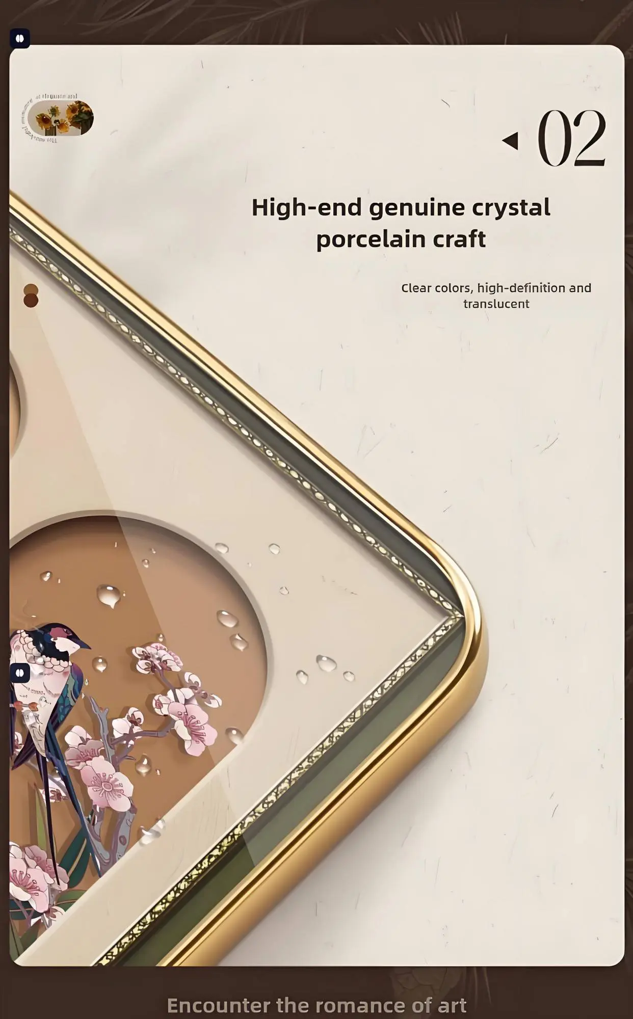 Product Detail 2