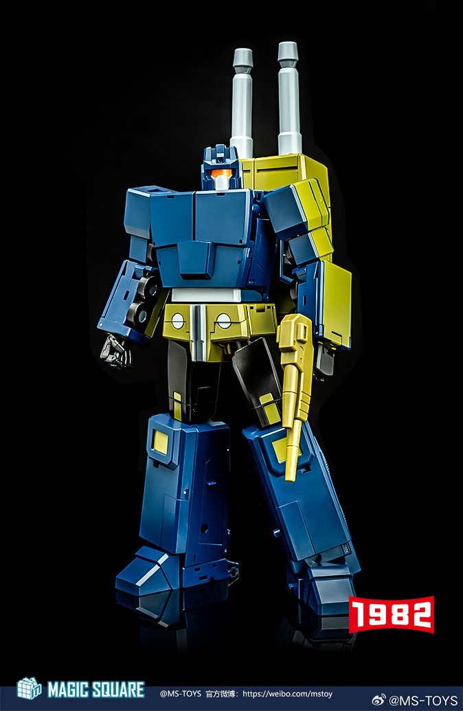 Magic Square MS-05 Night Tracer Onslaught Bruticus Transformers Action Figure MP Scale 25cm ABS Collectible Combiner Robot Toy with Weapon and Collector Card