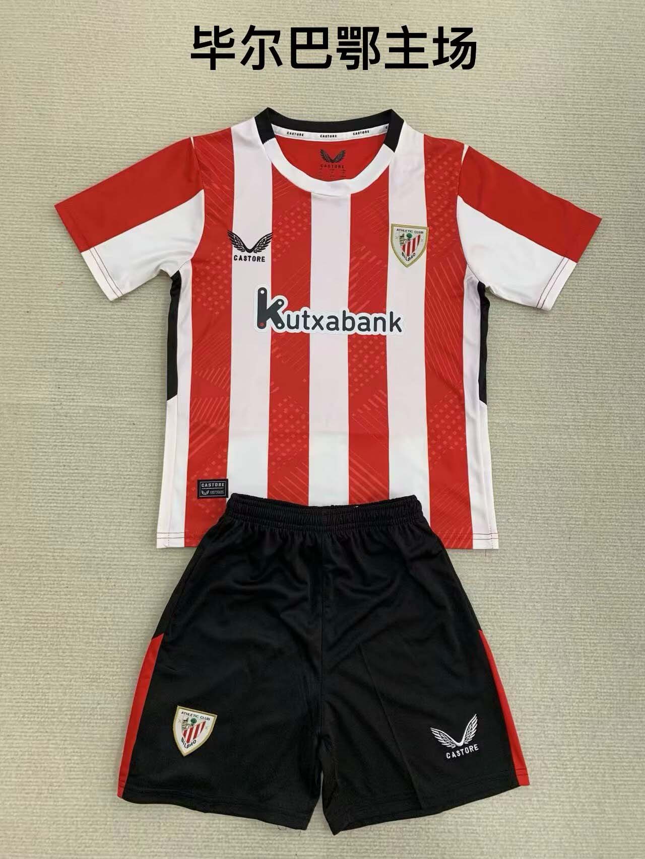 2024-2025 KIDS Athletic Club (Athletic Bilbao) Home Football Shirt 1:1 Thai Quality